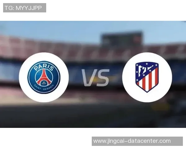 友谊赛巴黎圣日耳曼与热刺战平点球大战精彩瞬间回顾与十大进球解析