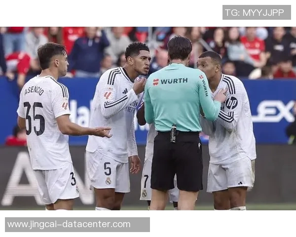 切尔西逆袭皇马1-0红牌争议瞬间引发全场热议